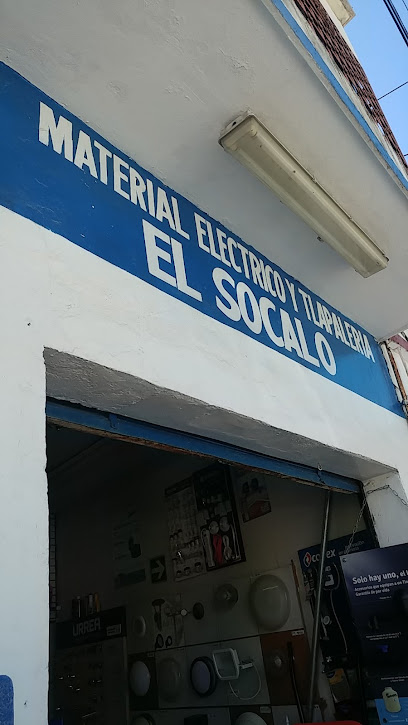 Material Eléctrico y Tlapalería El Socalo en Ciudad del Carmen