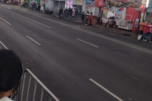 Ferreaceros Uam I en Iztapalapa