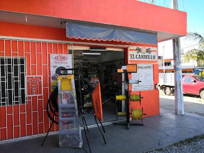 Ferretería El Carmelo en Ciudad del Carmen