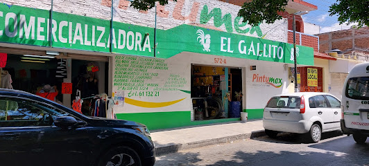 Ferretería El Gallo del Sureste en Tuxtla Gutiérrez