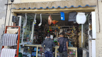 Ferretería Morelos en Venustiano Carranza
