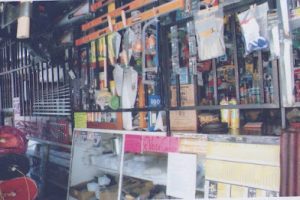 Ferretería Memo en Toluca