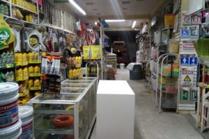 Ferretería y Meteriales El Reno en Durango