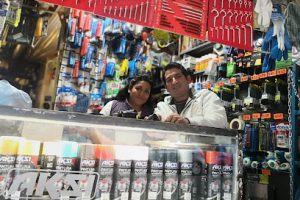 Tlapalería Impala (Cda. Monte Alto) en Nicolás Romero