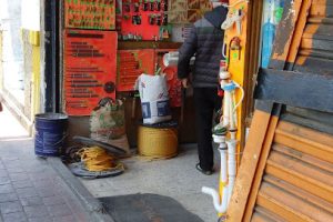 Tlapalería Los Ángeles en Cuautitlán Izcalli