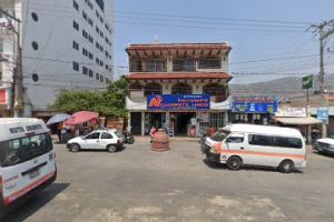 Ferretería Navarrete Hermanos en Chilpancingo
