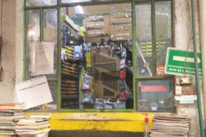 Casa del Tornillo (Gutiérrez Nájera 207) en Cuauhtémoc