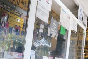 El Tornillo en Xochimilco