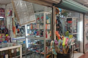 Ferretería Alicia Ramírez en Ciudad del Carmen